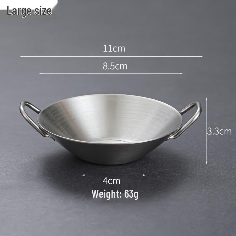 

ZISIZ 8.5cm Double-Handled Dipping Dishes (3-Pack)