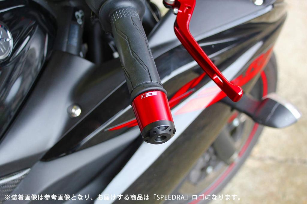 Speedra SSK Aluminiumstyreändar Färg: Guld YAMAHA YZF-R25/R3 MT-25/03