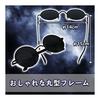 Gojo Satoru Sunglasses Glasses Jujutsu Kaisen Anime Character Cosplay Accessory Costume Disguise Event Photo Shoot