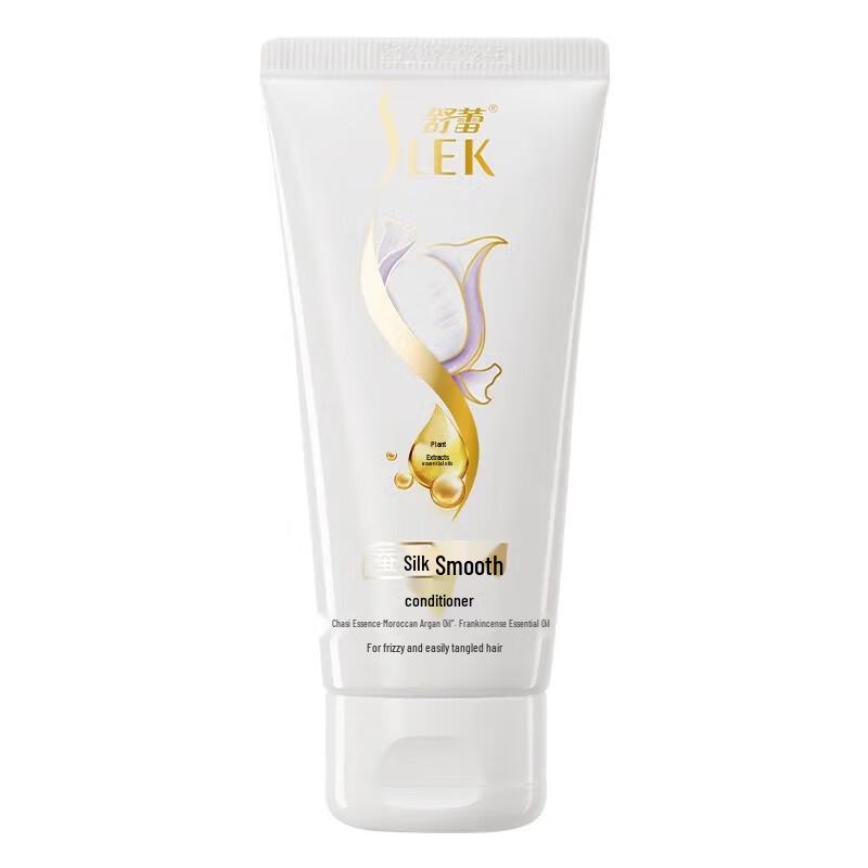 Shu Lei Seidig Glatte Haarspülung