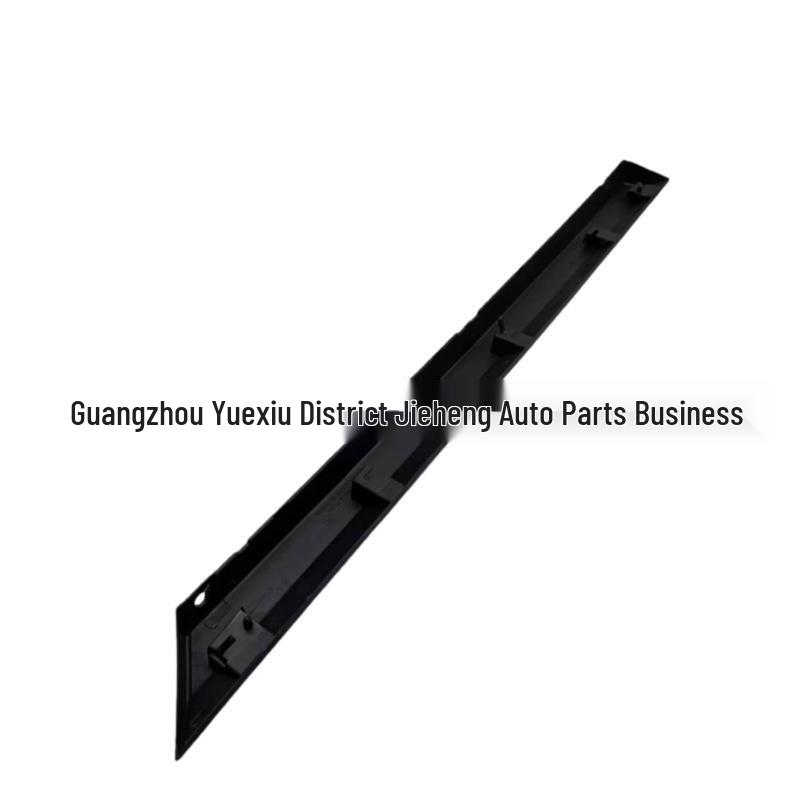 Volvo S80 Türleisten - Links (39862508) & Rechts (39862524)