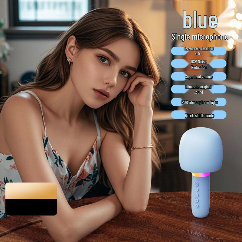 SMVP Wireless Bluetooth Microphone Speaker for Kids (CN version)