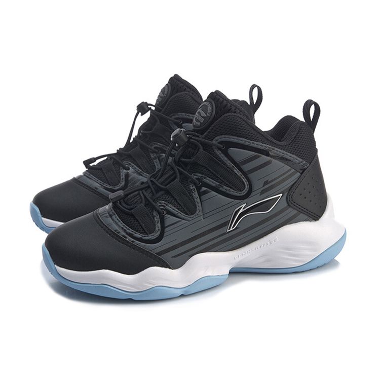 LiNing Low-Top Basketball Shoes Kids sneakers Black Gray YKBP092-3