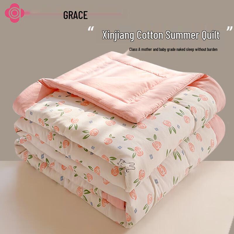 Jie Li Ya Waschbare Gewaschene Baumwolle Sommerdecke