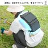 Hielback Backpack Cooling Pad Cool Attachment Ice Pack Heatstroke Prevention Commuting School Camping Setup [DOD] 2-Way Men's Women's BA337-BK