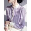 Women's Striped Shirt with French Standing Collar Women's Spring Shirt