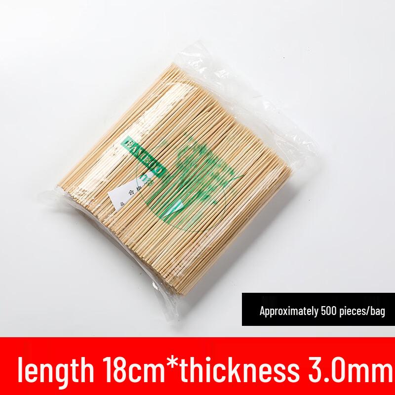 Oeny Disposable Bamboo Skewers