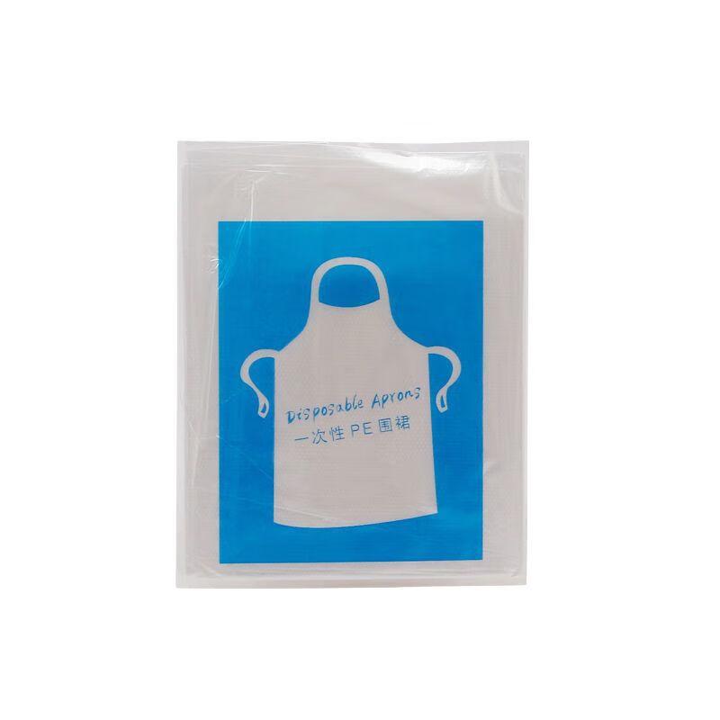 Fanshun Disposable Aprons