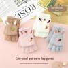 Girls' Cartoon Carrot Flip-Open Plush Gloves - Half-Finger, Thick, Warm for Autumn/Winter