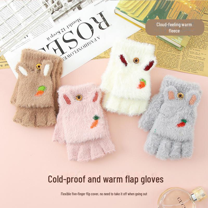 Girls' Cartoon Carrot Flip-Open Plush Gloves - Half-Finger, Thick, Warm for Autumn/Winter