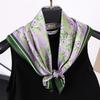 70 Simulation Silk Navy Blue Cashew Silk Scarf, Simple And High-End Sense Matching Square Scarf, Women'S Decorative Thin Scarf, Workplace Scarf.