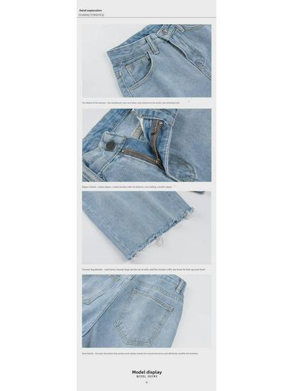 2024 Korean High-Waist Slimming Loose Straight-Leg Denim Shorts for Women