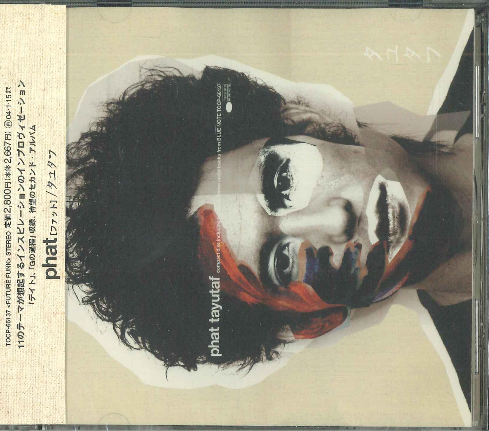 

CD PHAT Tayutaf TOCP66137PROMO BLUE NOTE Japan Obi Jazz Used