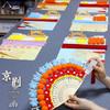 Xianci Traditional Chinese DIY Peking Opera Bamboo Weaving Fan Kit