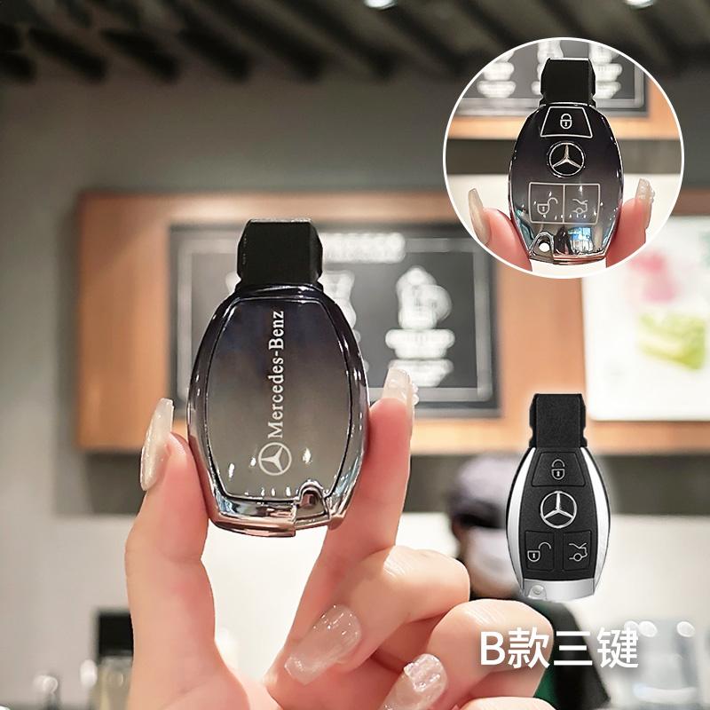 

GLC GLB TPU Car Remote Key Case Cover Protector For Mercedes Benz A C E S Class GLS GLA GLK GLC CLS CLA W204 W221 W212 W205 W17