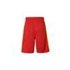 Nike China Team Away Special Edition Basketball Shorts Men's Comet Red/Travel Yellow FQ0389-637