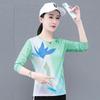 Women's Quick-Dry Lapel T-Shirt - Long/Short-Sleeve Spring/Autumn Comfort
