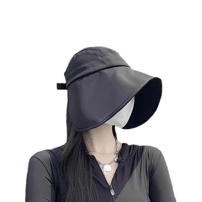 Sun UV Cooling Summer Sunscreen Spring Face Cover Autumn Shape Black [Kesaeki] Women's Hat, Protection, Breathable, Cut, Touch, Hat, Hat, Hat, Hat,