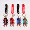 The Amazing Spider-man Movie Animation Miles Dressed Up As A Key Chain Anime Accessories Cute Cartoon Character Gwen Spider Man.