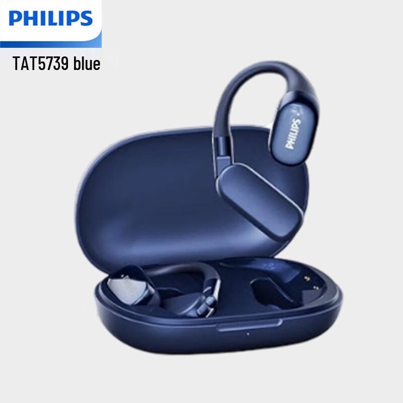 

Philips TAT5739 Wireless Bone Conduction Ear-Hook Bluetooth Headphones