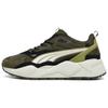 Rs-X Efekt Prm Unisex Dark Olive Warm White 390776-45