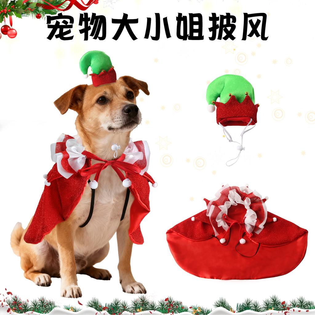 New pet cape, Christmas pet clothing cat dog small dog cape hat set
