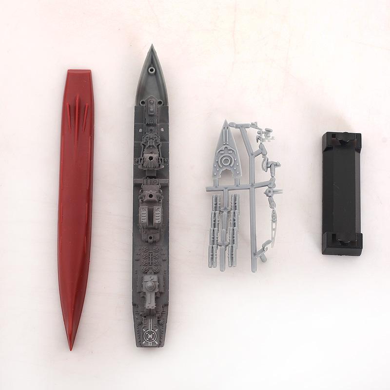 4D Assembly Model: Liaoning Aircraft Carrier & HMS Hood Battleship
