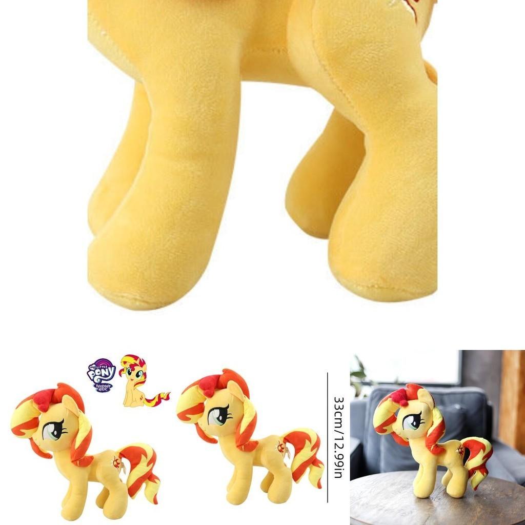 Wunderschönes Regenbogen My Little Pony Plüsch Einhorn Puppe Kuscheliger Begleiter Für Mädchen