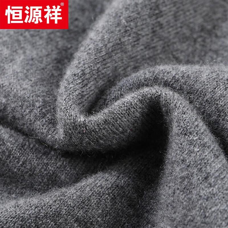 Hengyuanxiang 100% Cashmere Thick V-Neck Cardigan Sweater