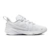 New Nike Star Runner 4 PS 'Triple White' DX7614-100