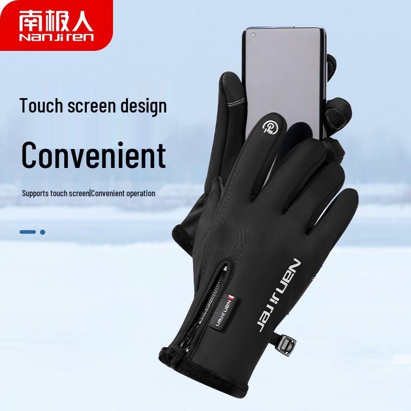 Nanjiren Men's Winter Fleece-Lined Touchscreen Gloves