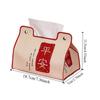 Leather Chinese New Year Tissue Box Cartoon Multi-function Tissue Paper Holder Large Capacity Traditional 2026 PU Napkin Box