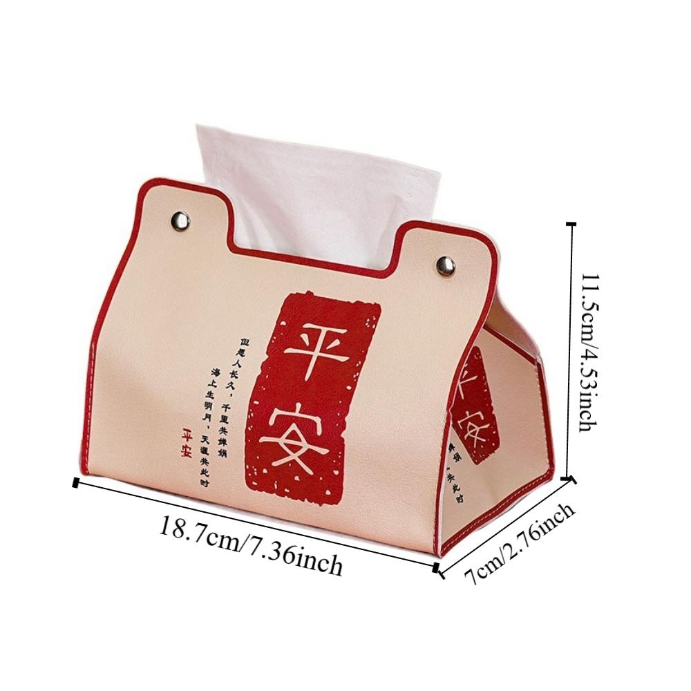 Leather Chinese New Year Tissue Box Cartoon Multi-function Tissue Paper Holder Large Capacity Traditional 2026 PU Napkin Box