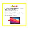 Media Cover Market Fujitsu FMV LIFEBOOK UH Series UH90/J3 14-inch Compatible Laptop Cooler Stand with Anti-Reflective Screen Protector Set
