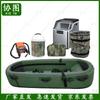 Heatstroke Treatment Stretcher & Cooling Pool Kit