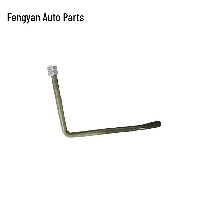 Fengyan Rear Tailgate Handle and Bolt Rod