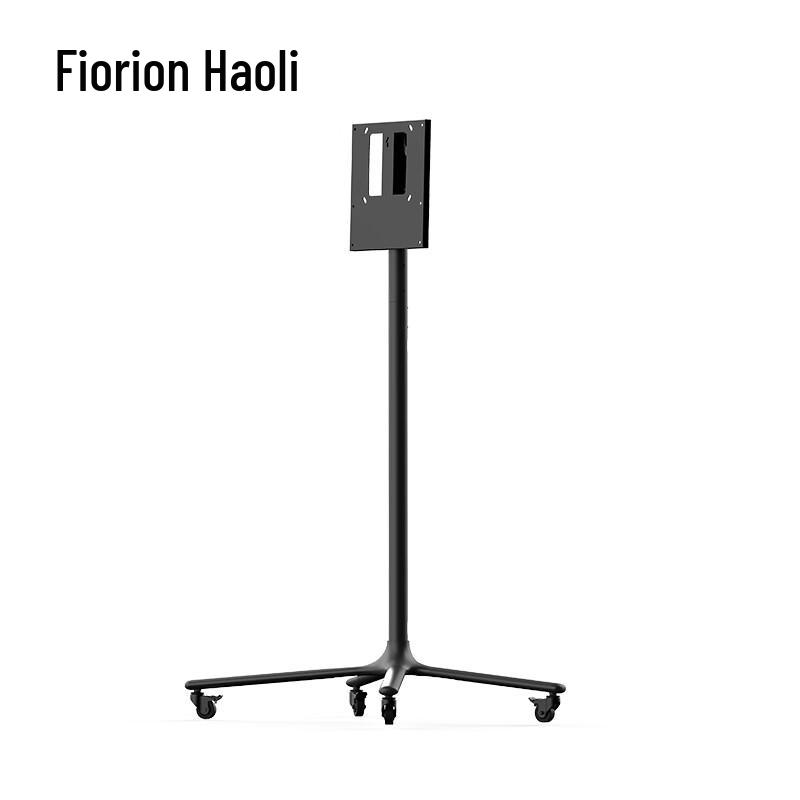 Horion Smart Interaktives Whiteboard (CN-Version)