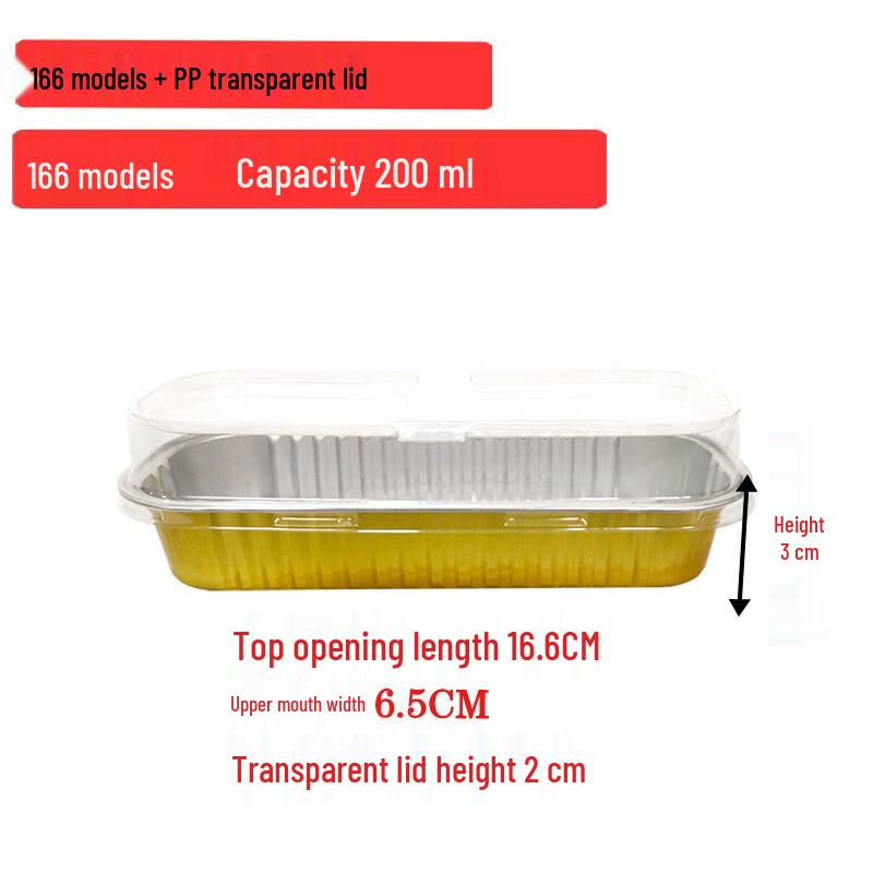 Gold Aluminum Foil Takeaway Containers with Lids