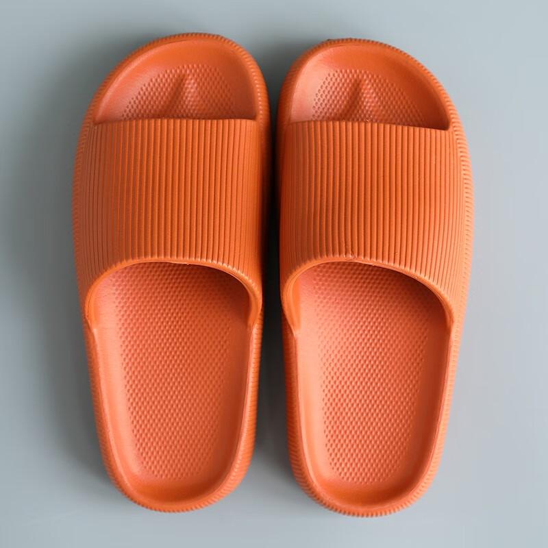 Men s Cloud-Soft Thick-Soled Shower & Home Slippers 39-40