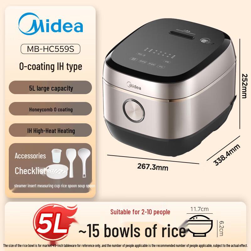 Midea 5L IH Smart Rice Cooker