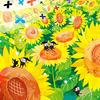 Painting of sunflowers, yellow flowers, "Sunny Day," landscape, interior decor, sun, sunrise, framed, sunflower field, landscape painting, wall hangin