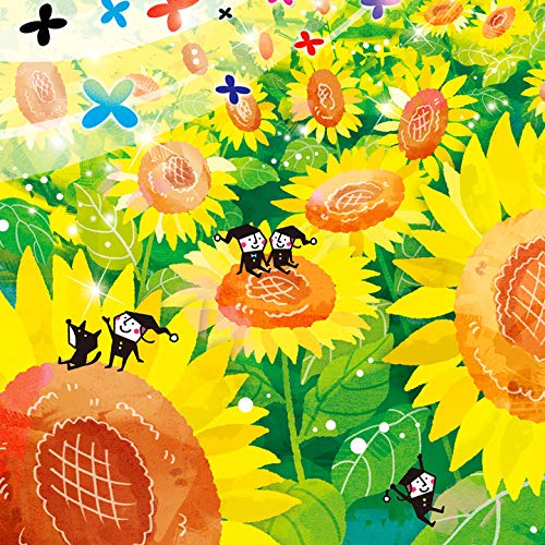 Painting of sunflowers, yellow flowers, "Sunny Day," landscape, interior decor, sun, sunrise, framed, sunflower field, landscape painting, wall hangin
