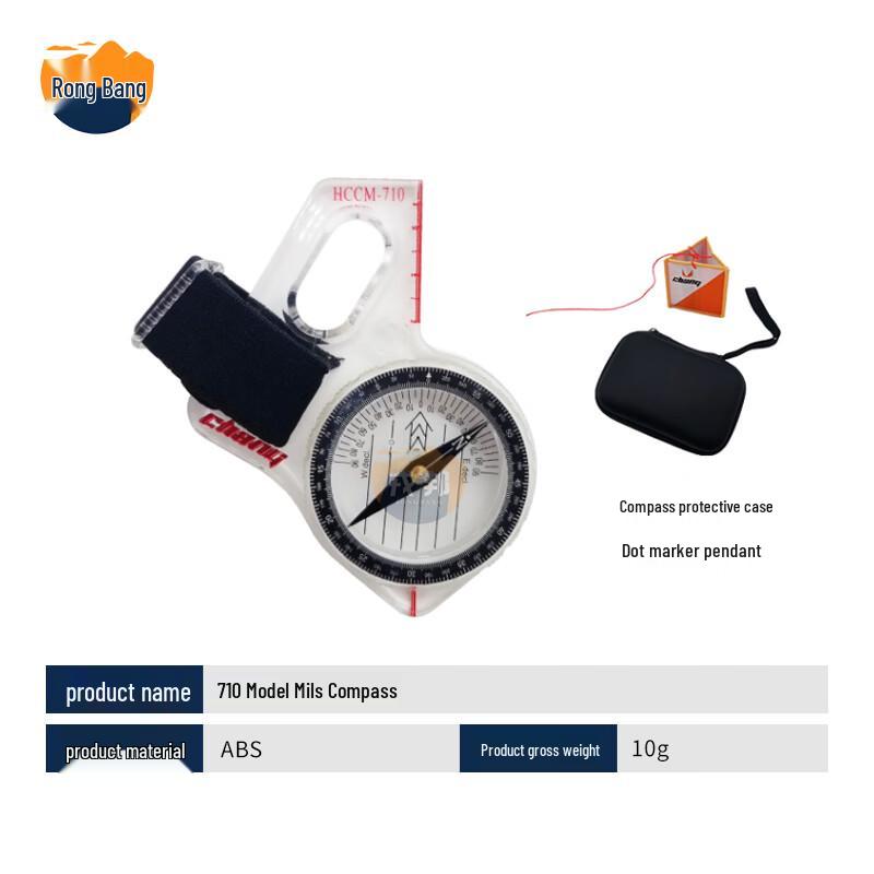 Rongbang HC-710 Orienteering Compass