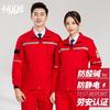 Acid Resistant Antistatic Work Suit Men Workshop Workers
