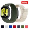 Strap for Redmi Watch 5 Lite/watch 5 Active Watchband Braided Replacement Bracelet Correa for Xiaomi Redmi Watch 5 Active Band