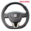 Hand-stitched Soft Suede Carbon Black Perforated Leather Car Steering Wheel Cover for SEAT LEON 2009 2010 2012 2013
