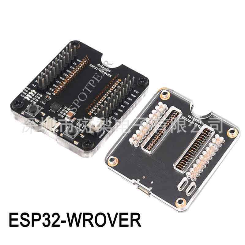 ESP32/ESP8266 Test Board for ESP-WROOM-32 One-Click Download