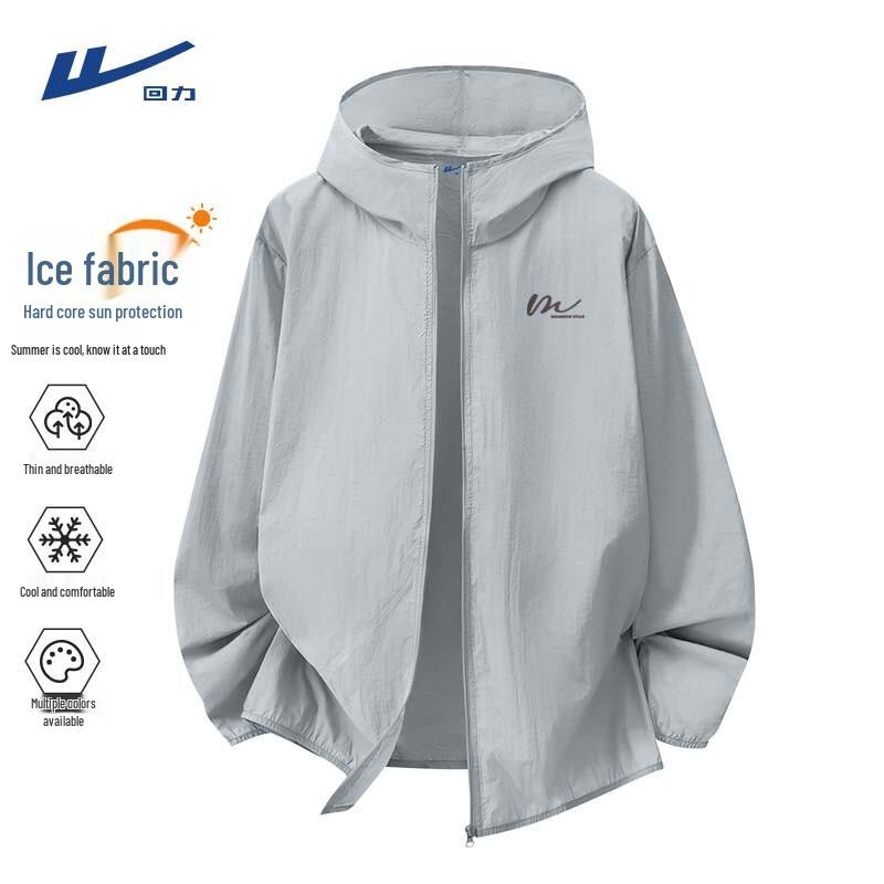 Warrior Men's UV Protection Ice Silk Sunscreen Jacket