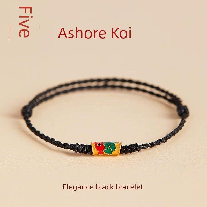 

Браслет из красной веревки с кои Женский Экзамен На берегу Плетеный ручной ремешок Мужской Подарок для пары Ножной браслет Цветная плетеная веревка Новинка 2025 [Elegance Black] Good Luck Koi-Adjustable Fine