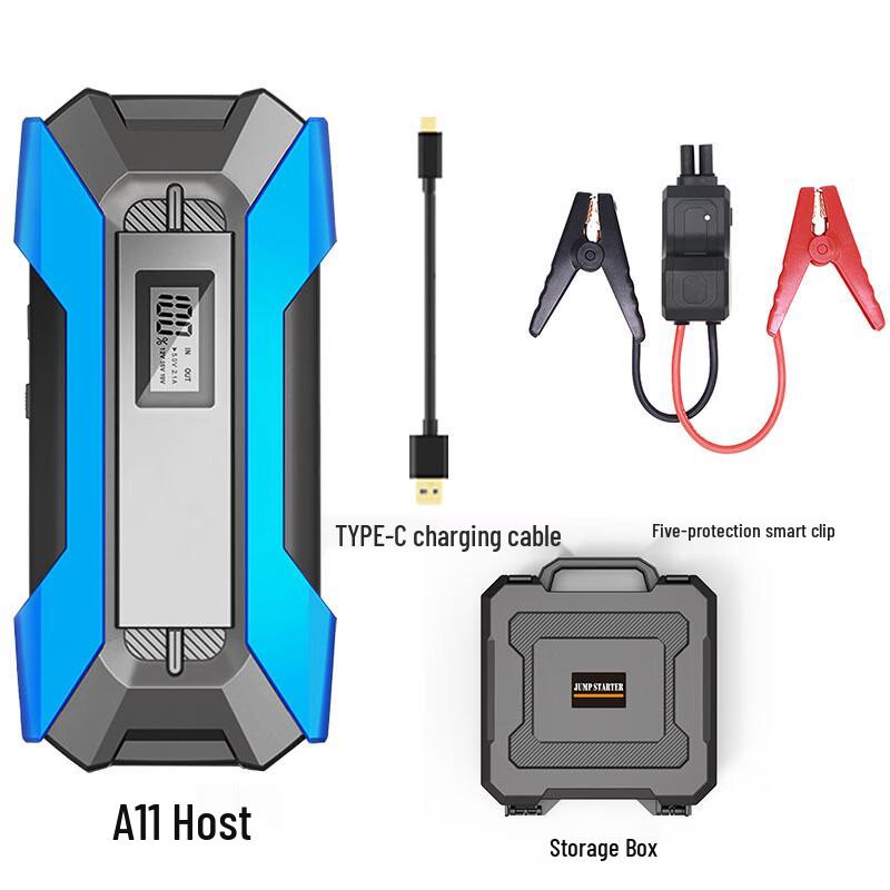 OLOMM Car Emergency Jump Starter A11-2000A One Size